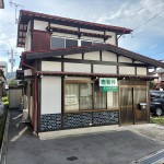 【中古】高山市桐生町8丁目   